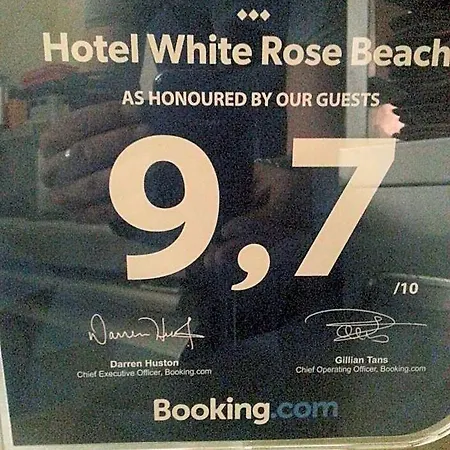 White Rose Hotel *